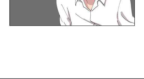 少女妈咪 64话 第7页