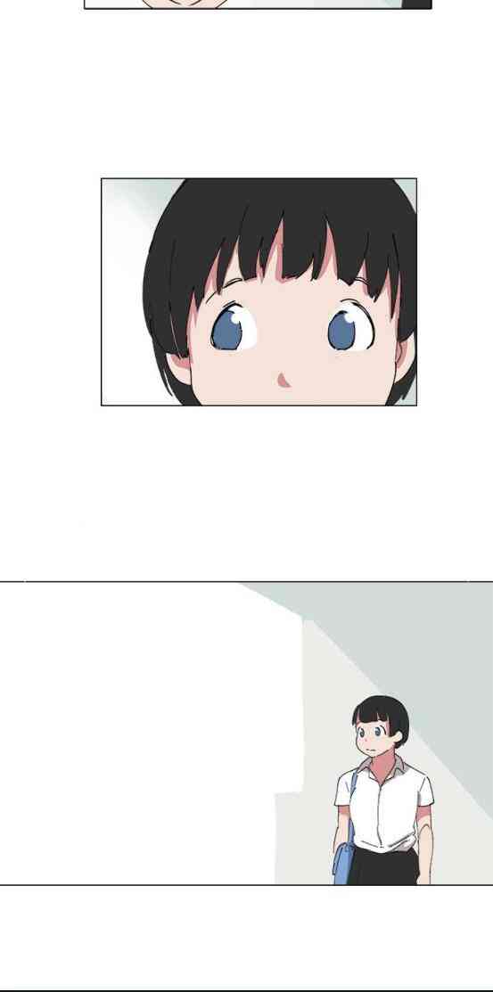 少女妈咪 65话 第6页