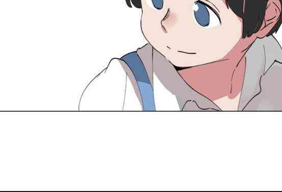 少女妈咪 65话 第8页