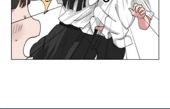 少女妈咪 65话 第10页