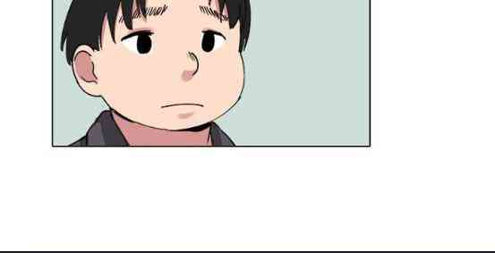 少女妈咪 67话 第6页