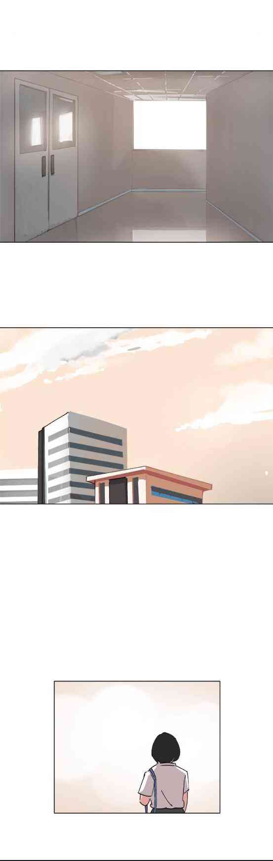 少女妈咪 67话 第10页