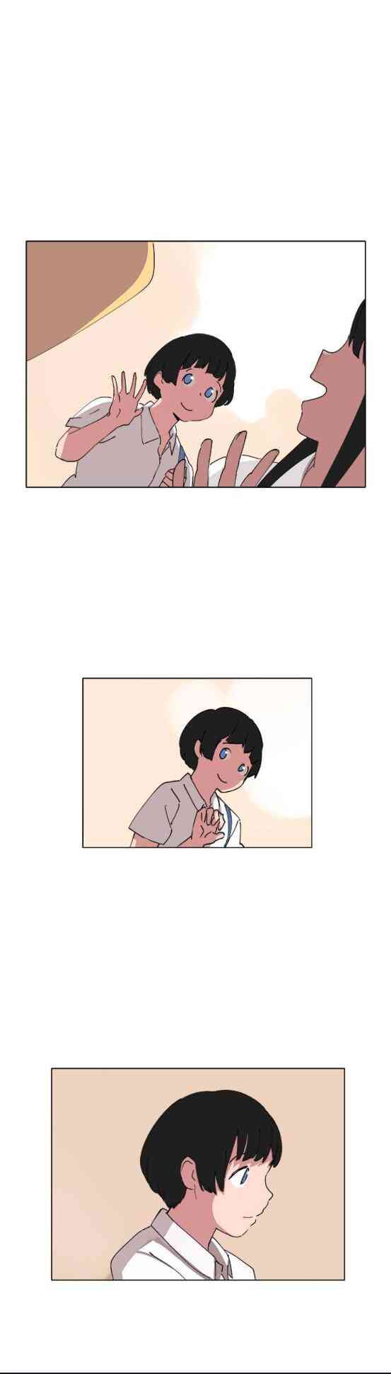 少女妈咪 67话 第18页