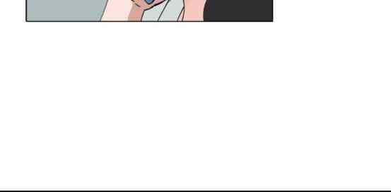 少女妈咪 70话 第7页