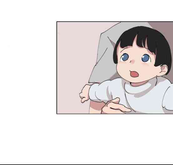 少女妈咪 71话 第4页