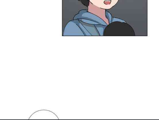 少女妈咪 71话 第16页