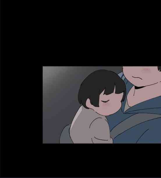 少女妈咪 71话 第22页