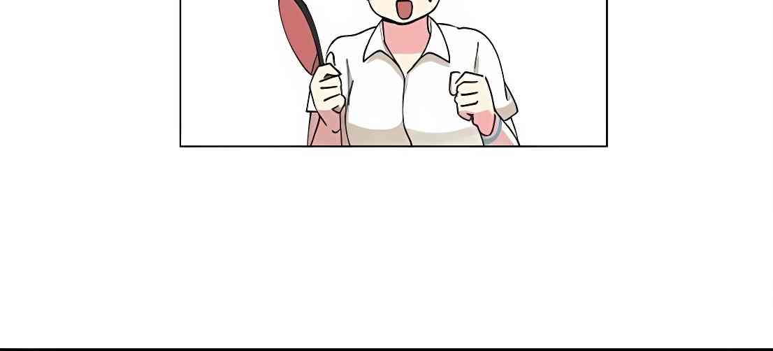 少女妈咪 73话 第17页