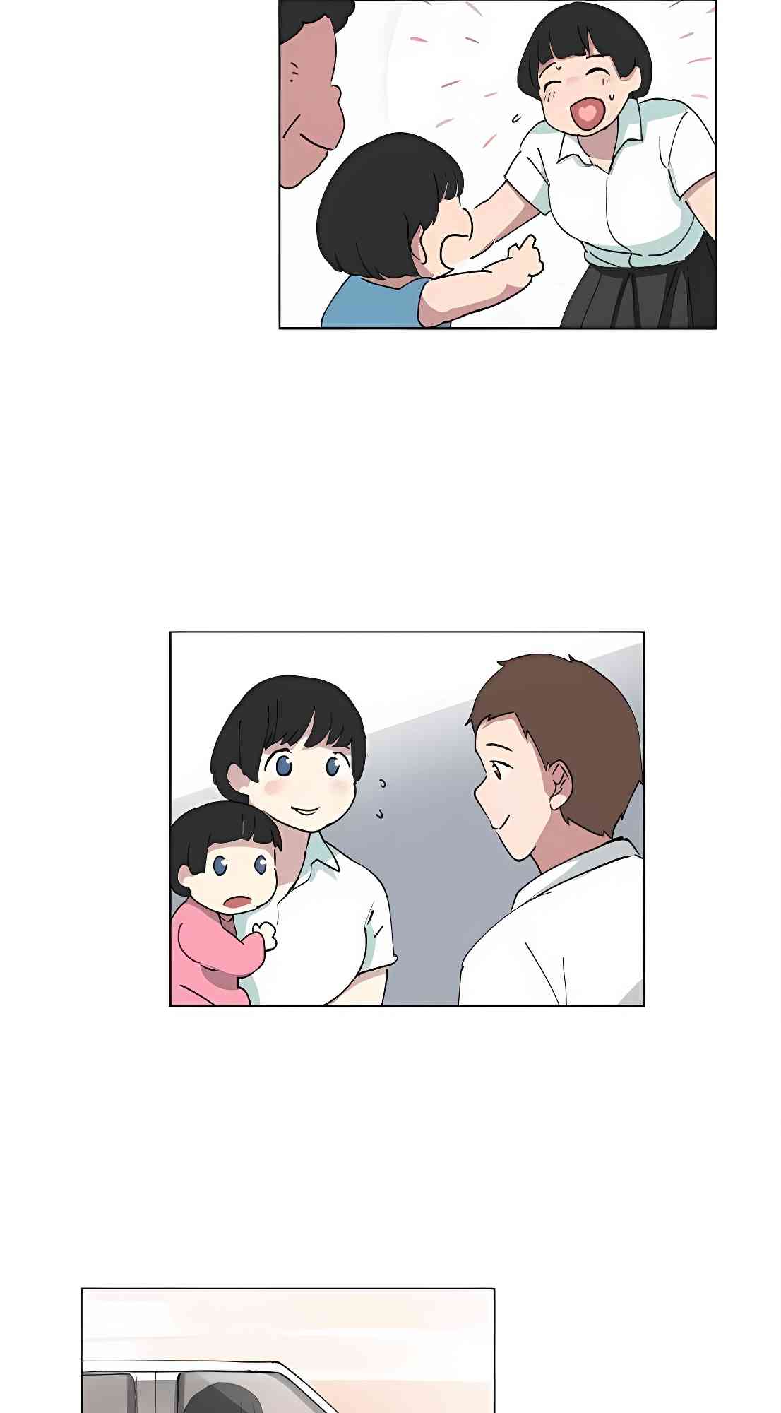 少女妈咪 73话 第32页