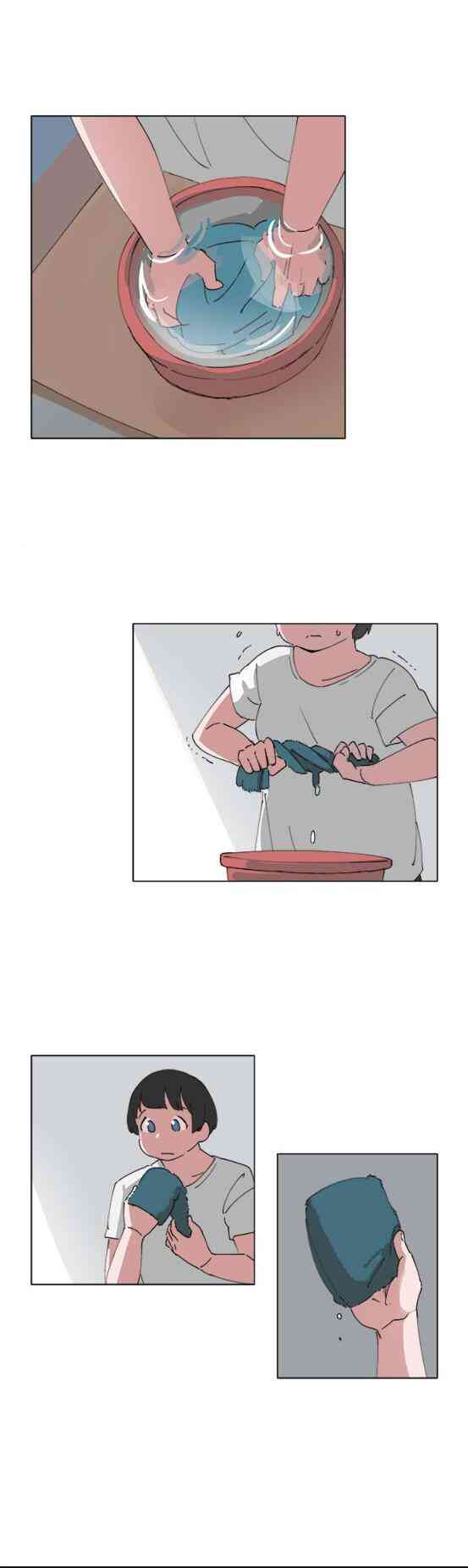 少女妈咪 74话 第0页