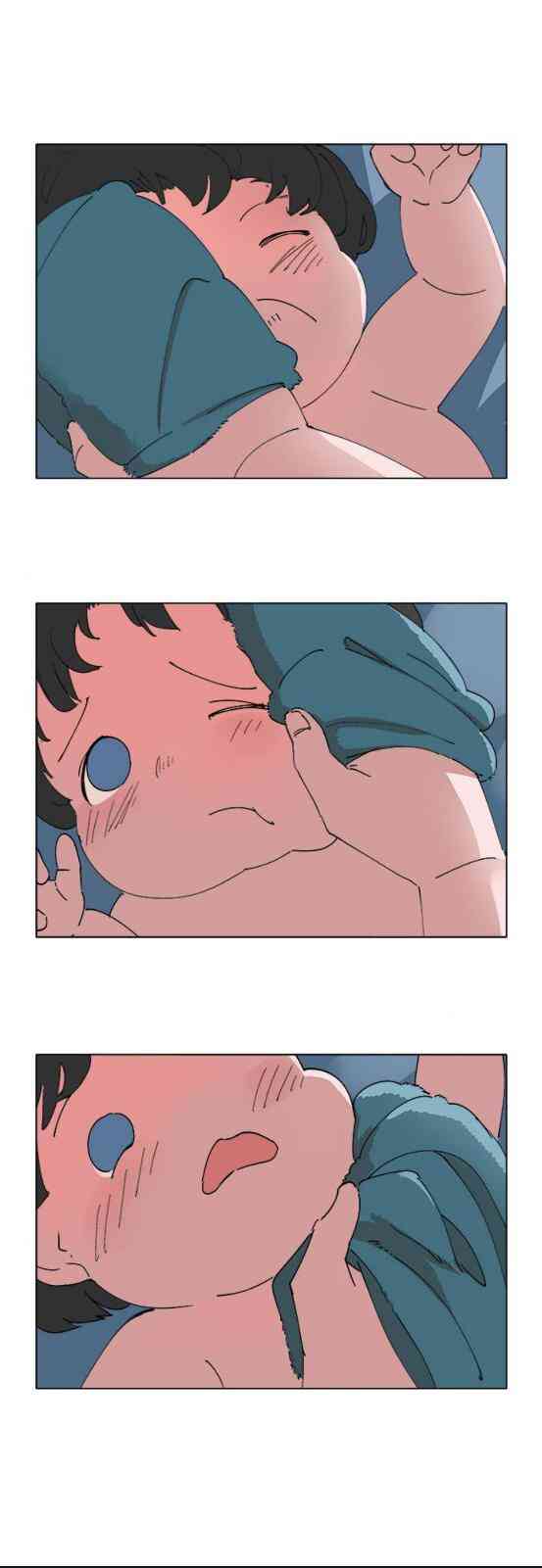 少女妈咪 74话 第1页