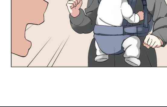 少女妈咪 74话 第20页