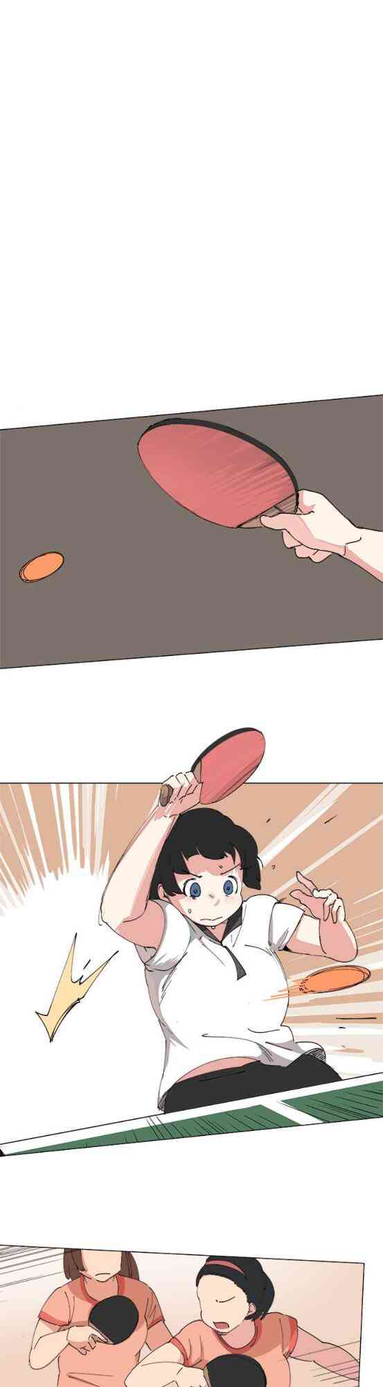 少女妈咪 75话 第0页