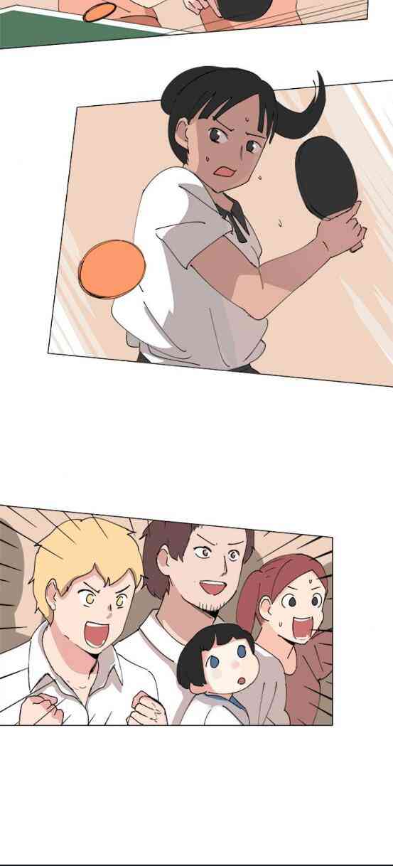 少女妈咪 75话 第1页