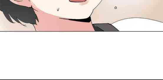 少女妈咪 75话 第5页