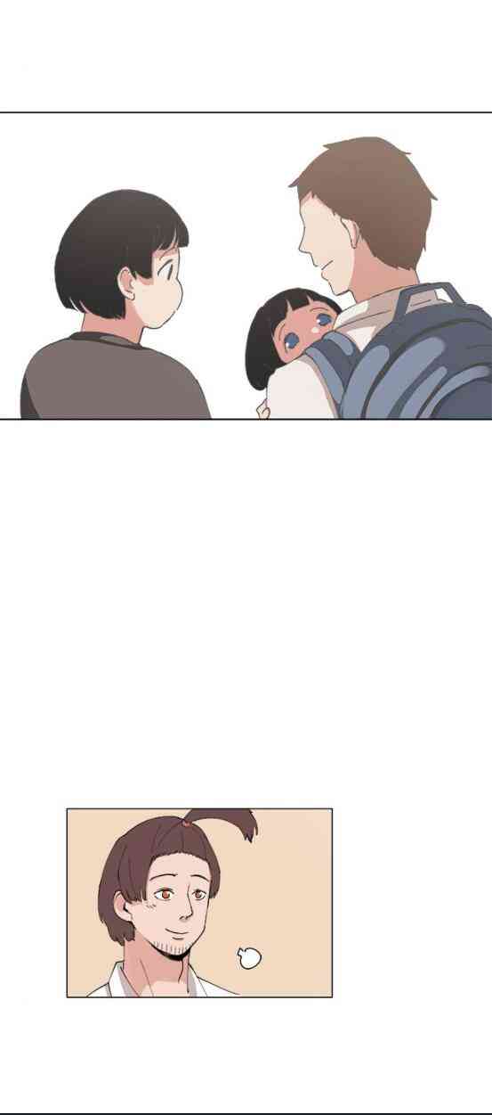 少女妈咪 75话 第24页