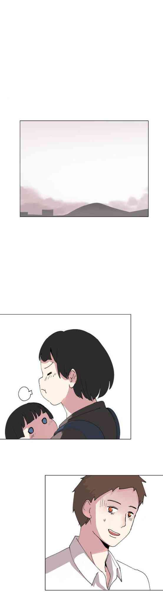 少女妈咪 75话 第25页