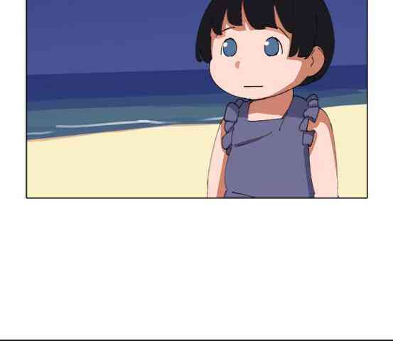 少女妈咪 76话 第1页