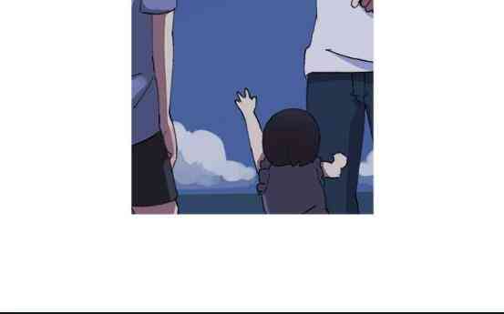 少女妈咪 76话 第21页