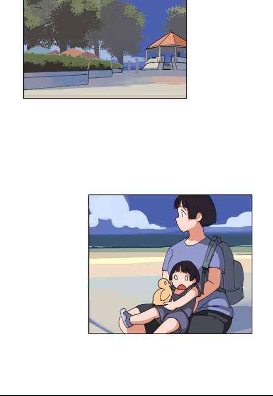 少女妈咪 76话 第23页