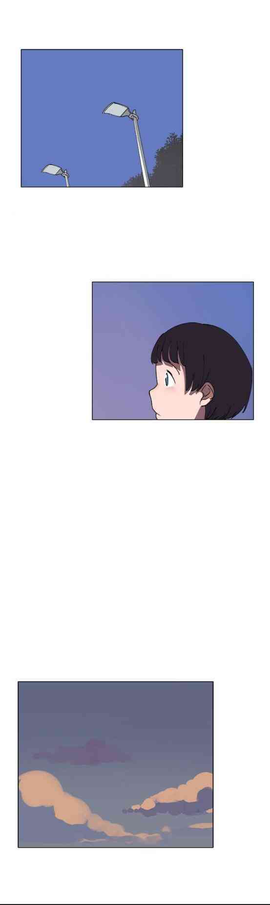 少女妈咪 76话 第24页