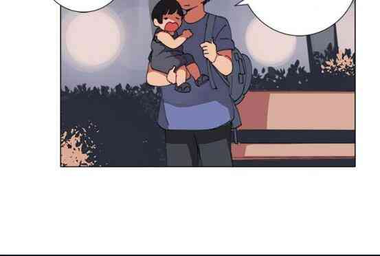 少女妈咪 76话 第26页