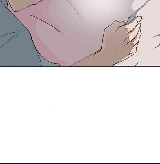 少女妈咪 77话 第14页