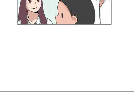 少女妈咪 77话 第17页