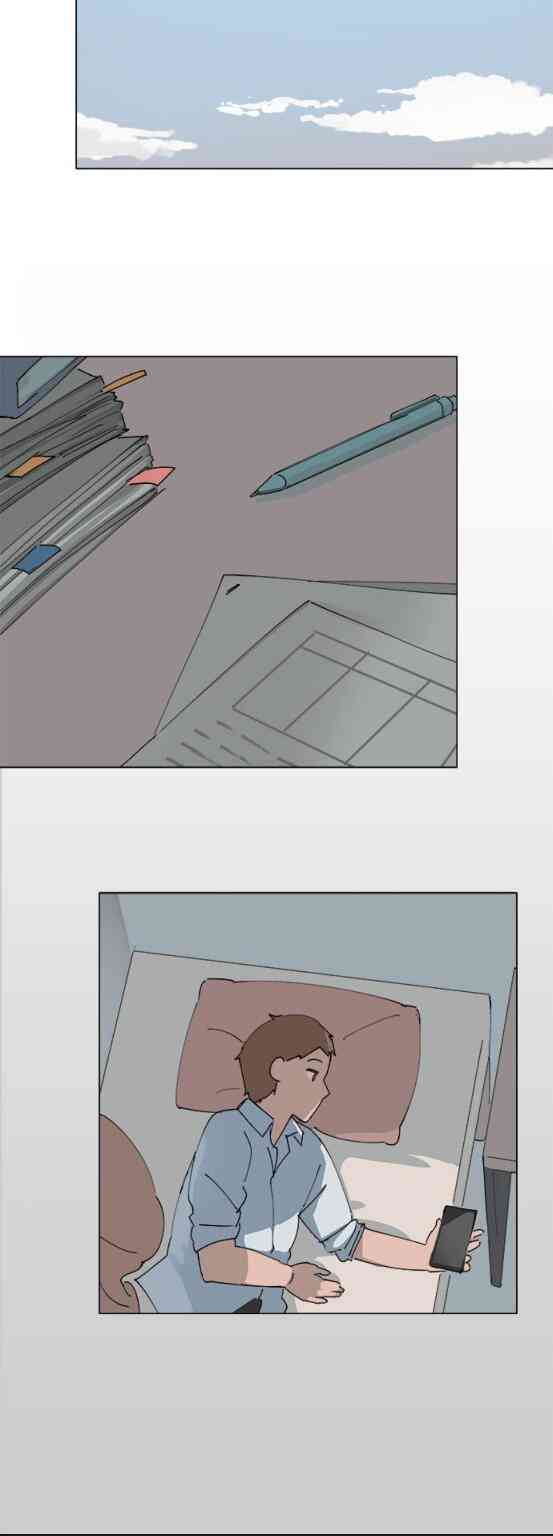 少女妈咪 77话 第21页