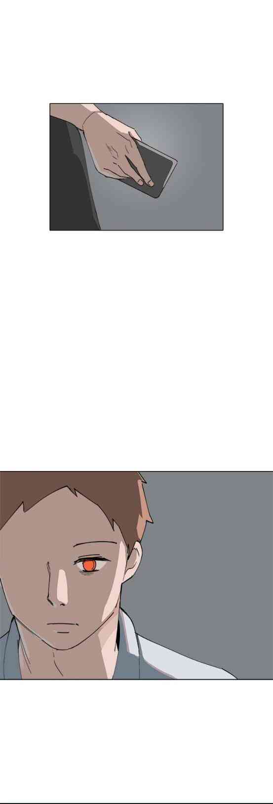 少女妈咪 77话 第31页