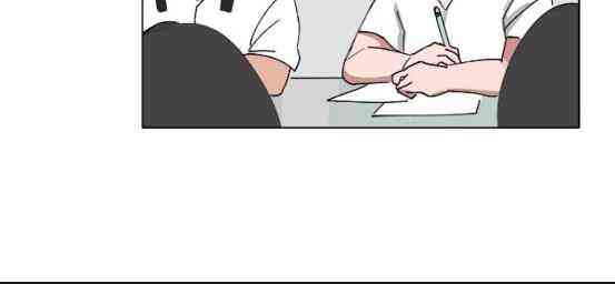 少女妈咪 78话 第10页