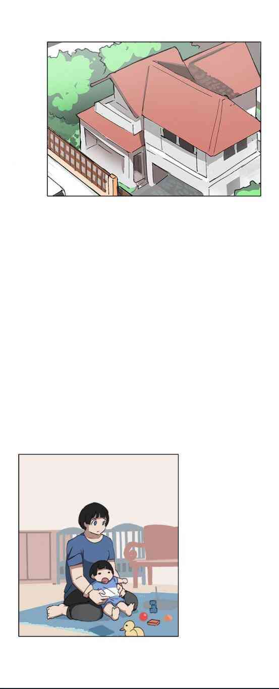 少女妈咪 79话 第16页