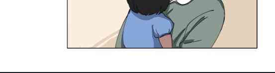 少女妈咪 79话 第18页