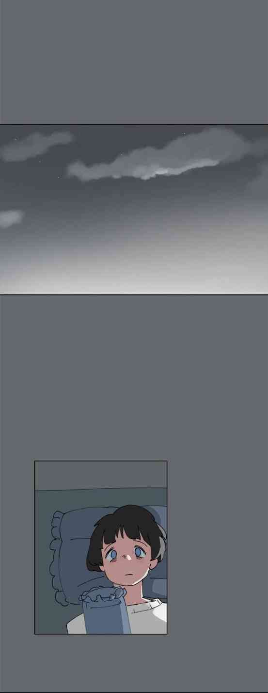 少女妈咪 80话 第0页