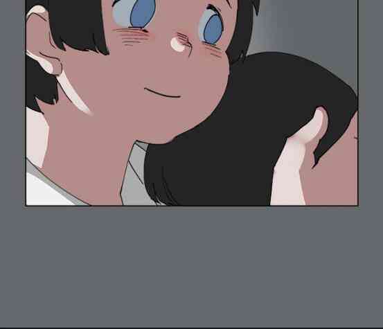 少女妈咪 80话 第2页