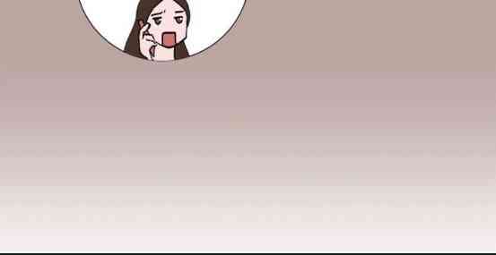 少女妈咪 80话 第15页