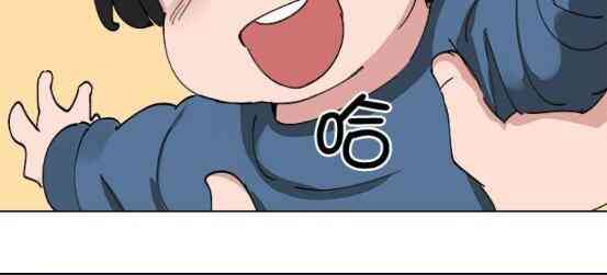 少女妈咪 80话 第18页