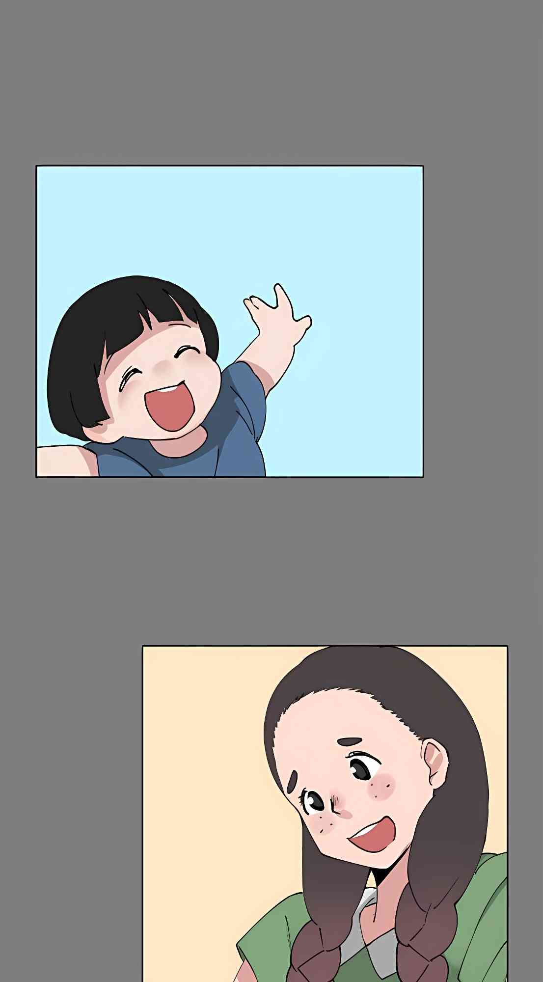 少女妈咪 81话 第0页