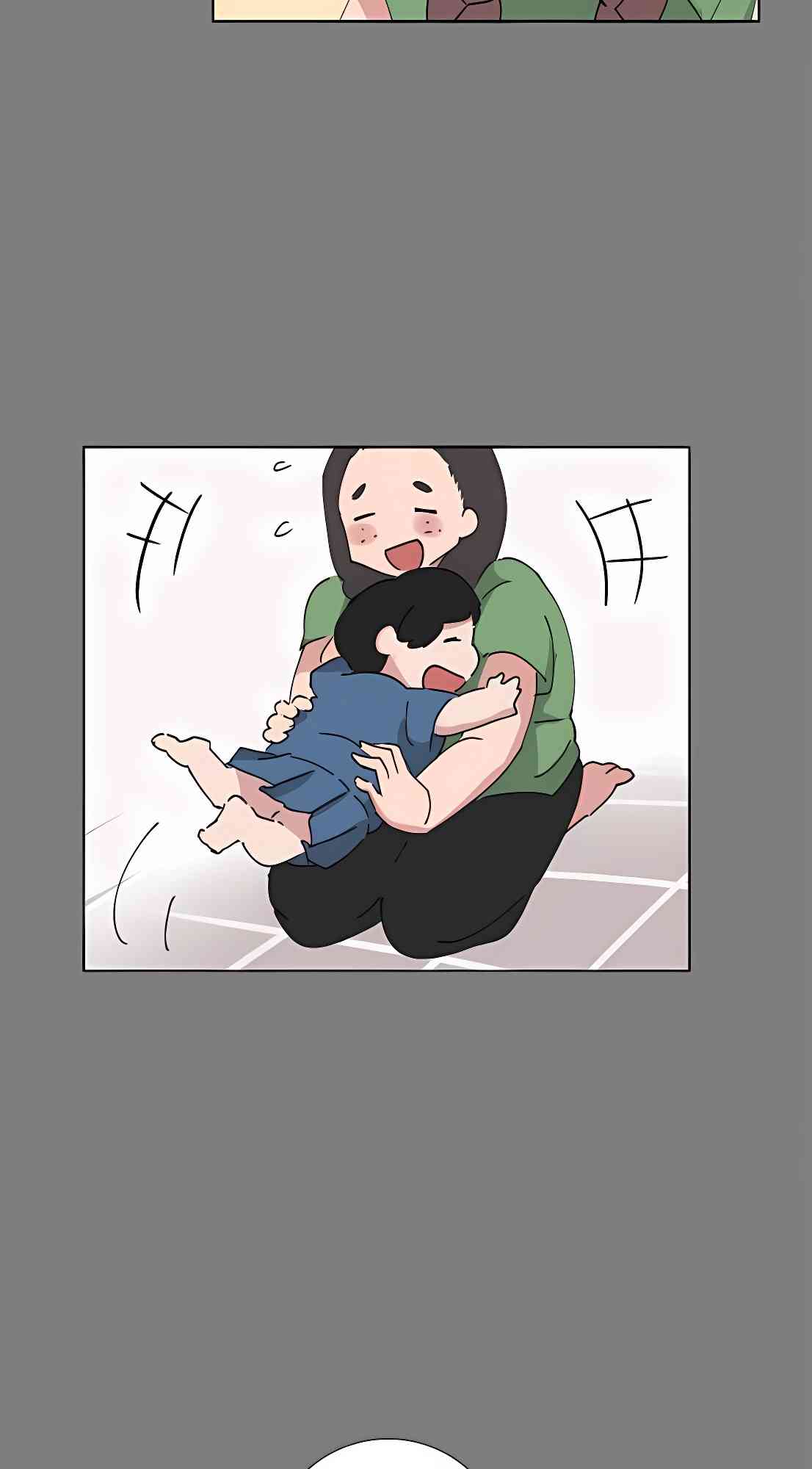 少女妈咪 81话 第1页