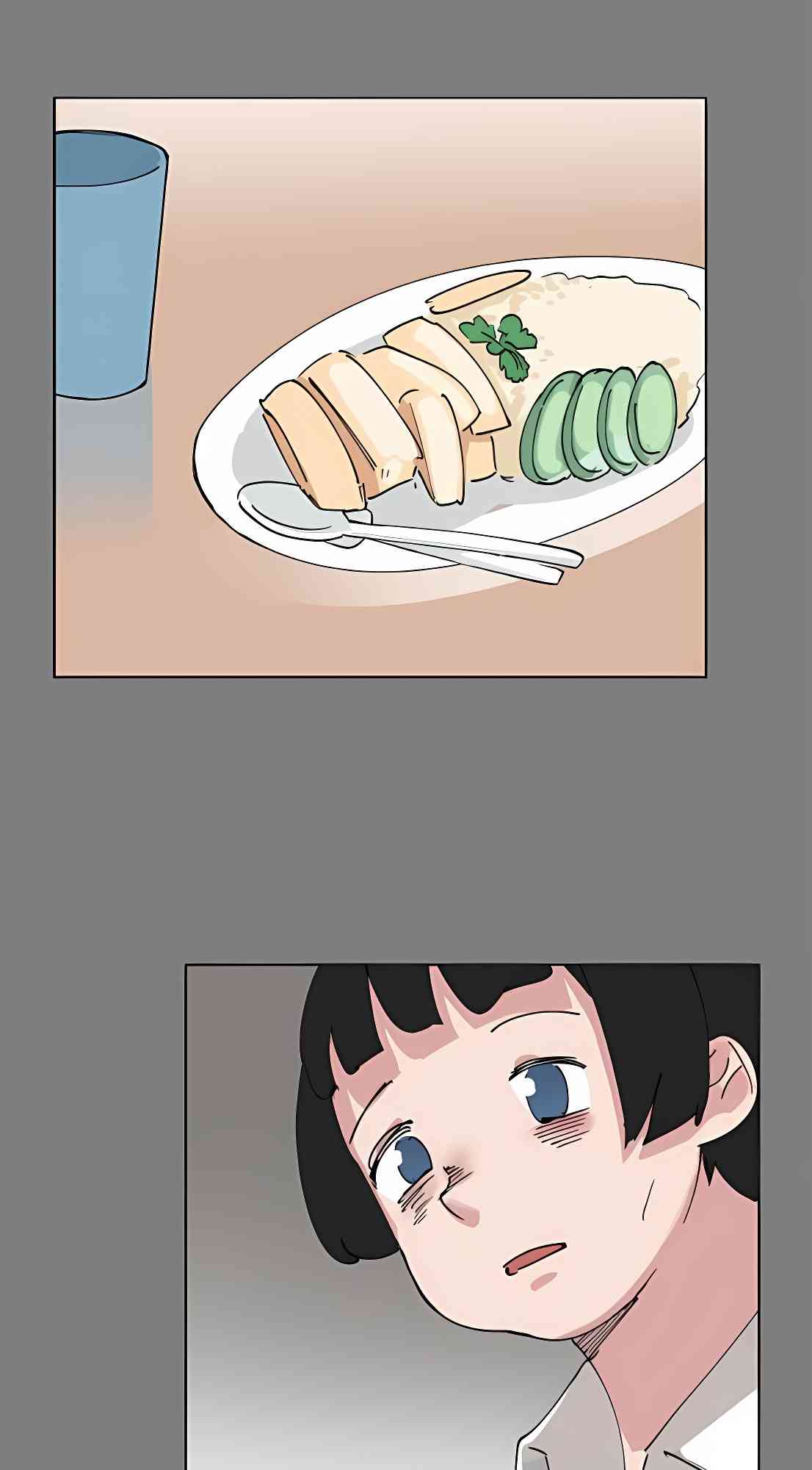 少女妈咪 81话 第7页