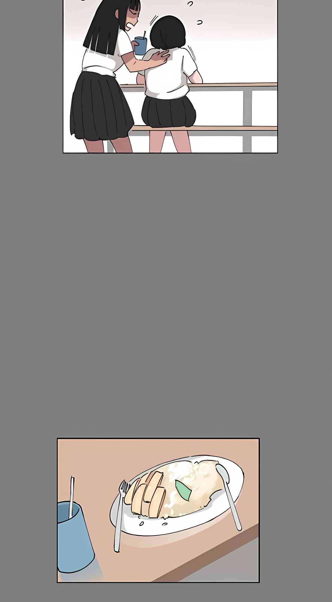 少女妈咪 81话 第10页