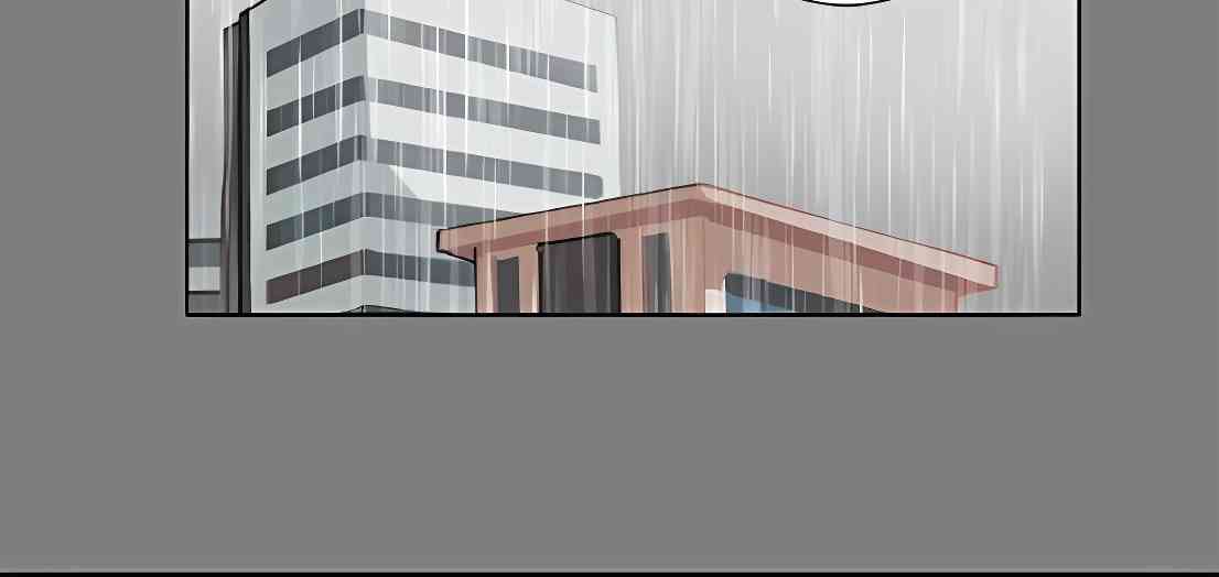 少女妈咪 81话 第31页