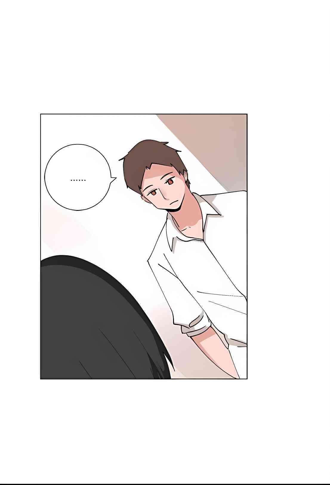 少女妈咪 84话 第11页