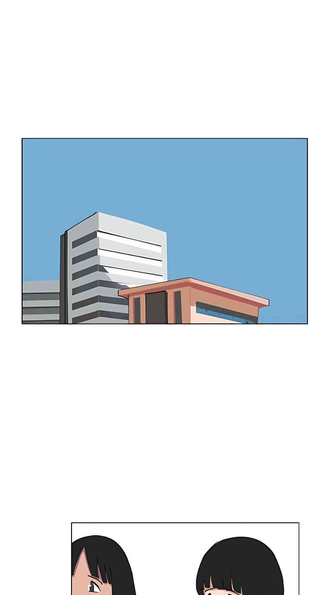 少女妈咪 84话 第34页