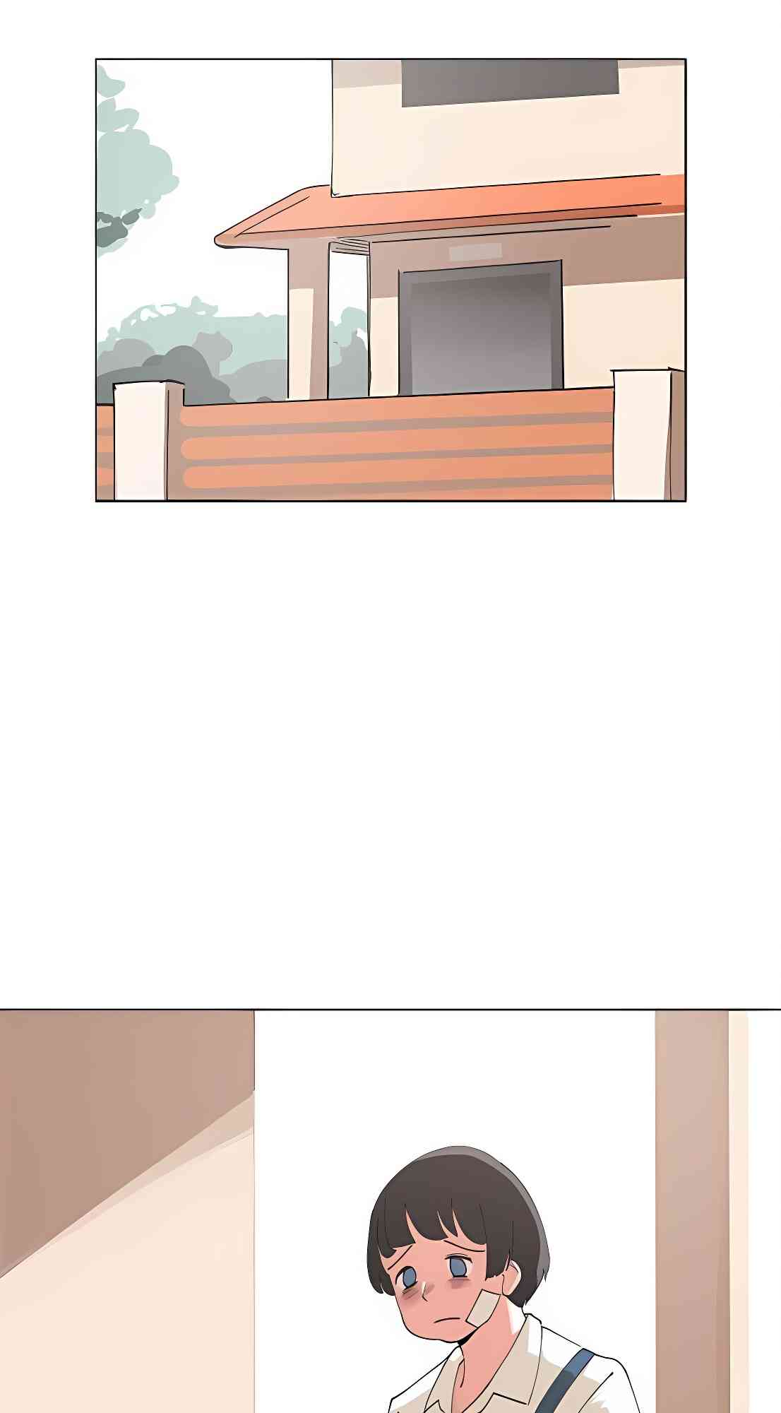 少女妈咪 86话 第5页