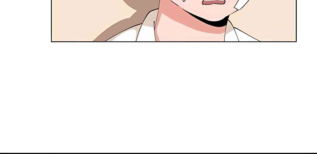 少女妈咪 86话 第9页