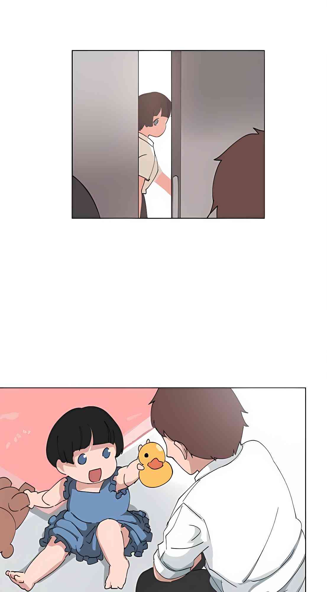 少女妈咪 86话 第10页