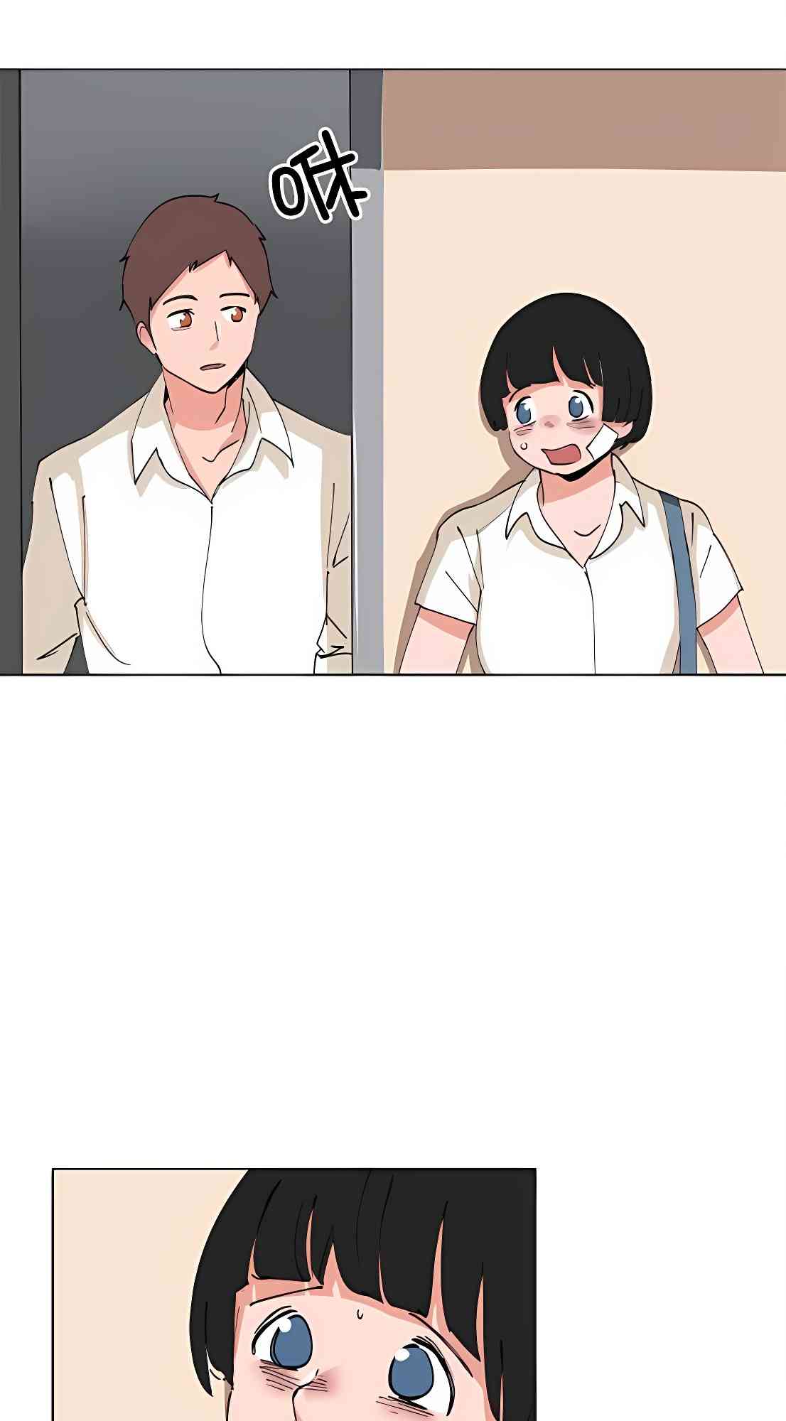 少女妈咪 86话 第18页