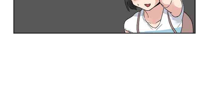 少女妈咪 9话 第4页