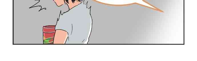 少女妈咪 9话 第15页